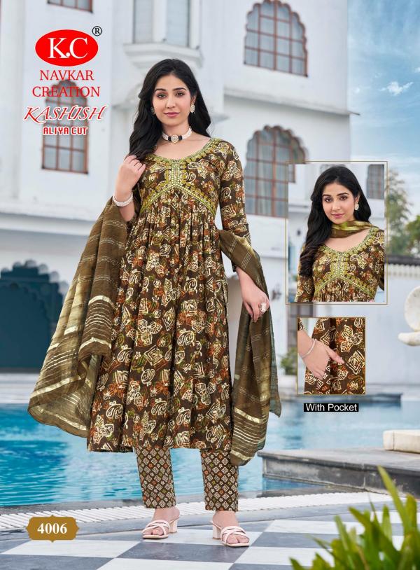 Kc Kashish Vol 4 Rayon Printed Kurti Bottom With Dupatta